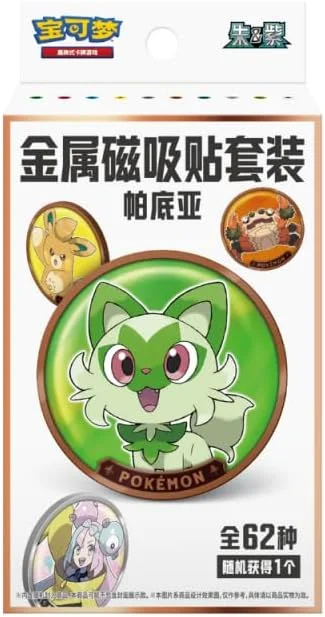Pokemon TCG -  Paldea Magnet Blind Box Vol.1 Chinese (2 Boosters + 1 Metal Magnetic Coin)